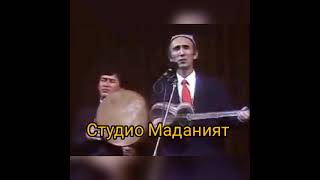 Шерали Жураев Ухласин Туйдан