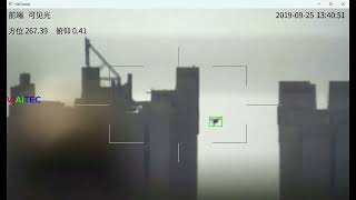 Visual object tracking demo