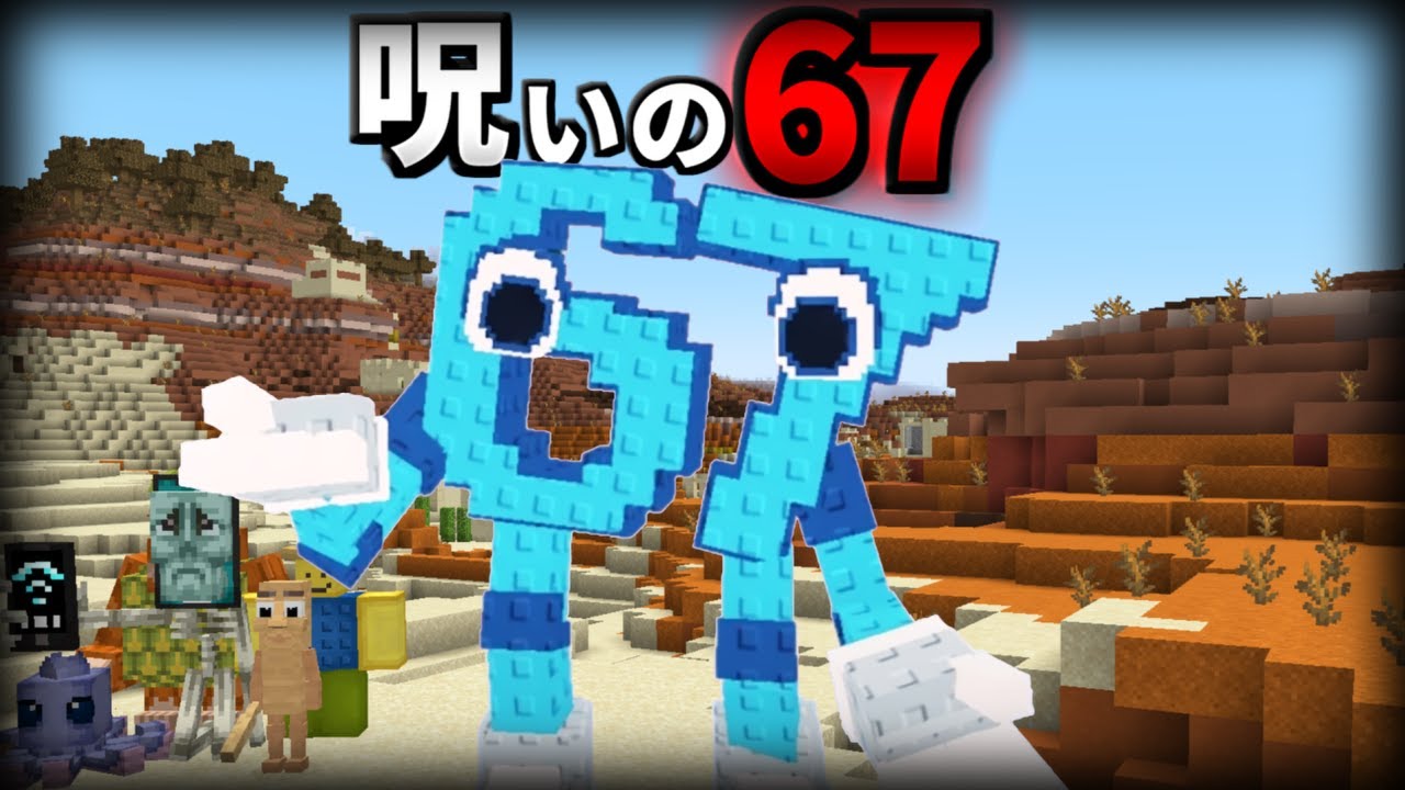 超激レア『秘密のイタリアンブレインロット