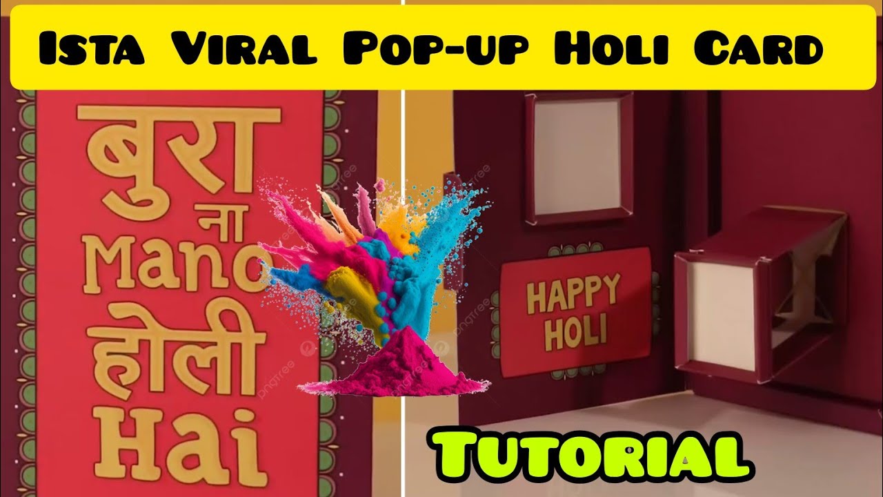 Viral Holi pop-up card making at home // Holi prank Card / 