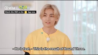 BTS's V on Running Man  | Watch FREE on Viu NOW!