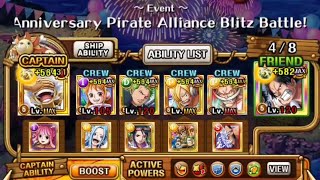 OPTC  [×9.42]  13* Event 10th Anniversary Pirate Alliance Blitz Battle!!!