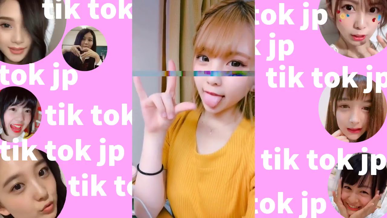 ❤Tik Tok ❤かわいい高校生の女の子【すーちーちゃん】ティックトック最新動画まとめ13こ❤Japanese pretty girl❤TikTok jp ｜japan