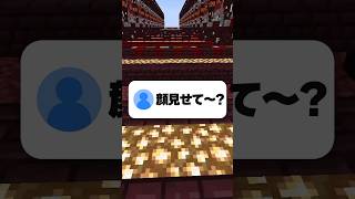 【最後ヤバい】ついに顔出し⁉️ #テトリス #歌ってみた #マイクラ ありを@きみとぴあ!