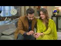 Romantic Scene || Hiba Bukhari || Faysal Quraishi