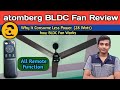 Atomberg BLDC  Ceiling Fan Review. || Why BLDC Fan Consume Less Power ??