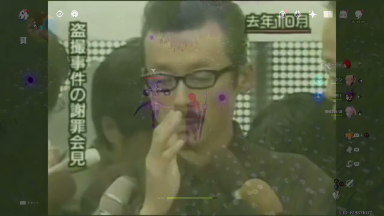 田代 まさし ミニ に タコ