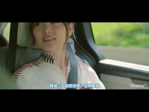 乃木坂46 白石麻衣 ：遇见19岁的自己（上）