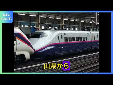 「JR京都駅での不審物発見事件！一時は運転を停止、しかし危険はなかった真相とは？」 京都駅 不審物 | jr京都駅 不審物 | JR京都駅