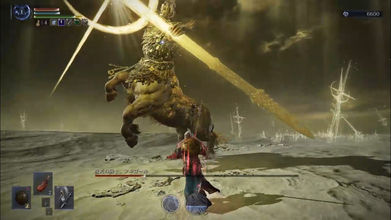 【ナイトレイン】強化フルゴール　追跡者　レベル1　ソロ　ノーダメ