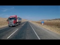 Midyat Hasankeyf Yolu, Sular Altında Kalan Hasankeyf, ETS tur Mercedes Travego SE 34 ZM 1328