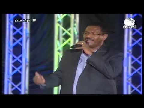 أغاني خلي العيش ـ مصطفى السني 