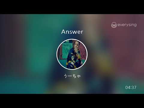 [everysing] Answer