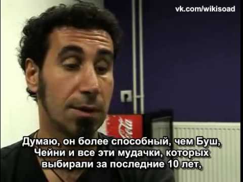 Video: Serj Tankian netto waarde: Wiki, Getroud, Familie, Trou, Salaris, Broers en susters