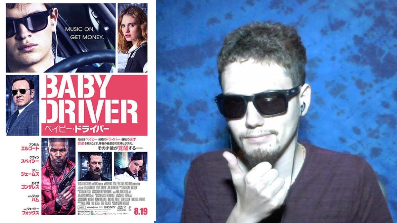 映画 ベイビー ドライバー レビュー Youtube 映画 ベイビー ドライバー レビュー Youtube