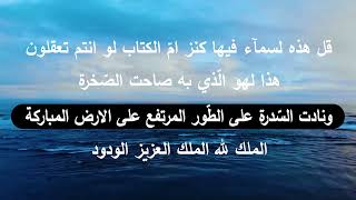 Download Lagu 103- Kitab-i-Aqdas, Ordinance of God in Baha'i Faith for this age of Science. Revealed by Bahaullah MP3 Download Lagu 103- Kitab-i-Aqdas, Ordinance of God in Baha'i Faith for this age of Science. Revealed by Bahaullah MP3