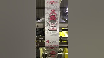 JR-1521 Flexo Label Printing Machine for Polyester Satin and Wash Care Garment Labels