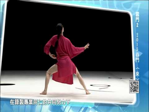 2015公視電視募款 鄭宗龍