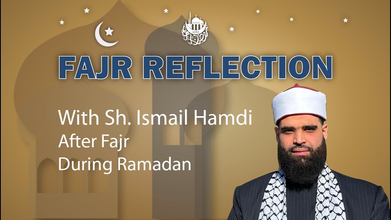 Surat at-Takathur | Fajr Reflections | Shaykh Ismail Hamdi | 3/4/2026