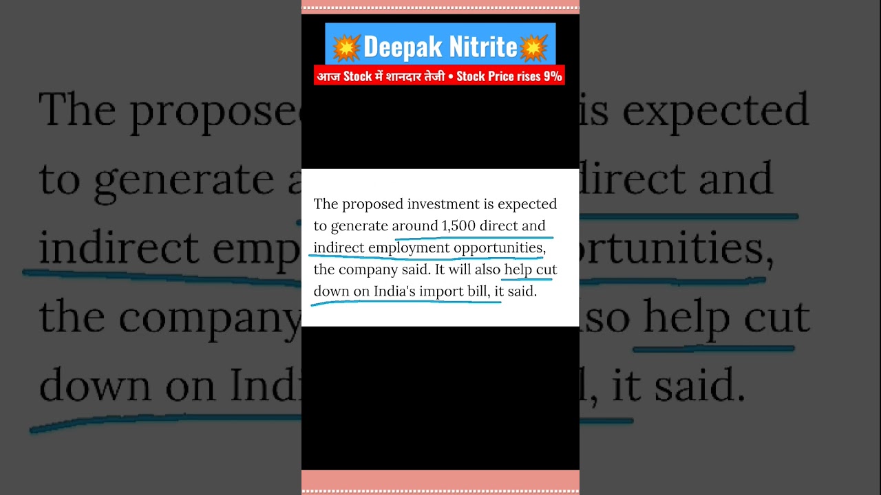 Deepak Nitrite Latest Update 
