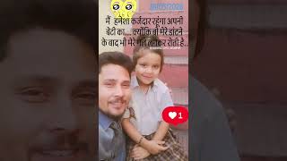 in kadmo m sase bar de ##@@... sonu nigam song #@@