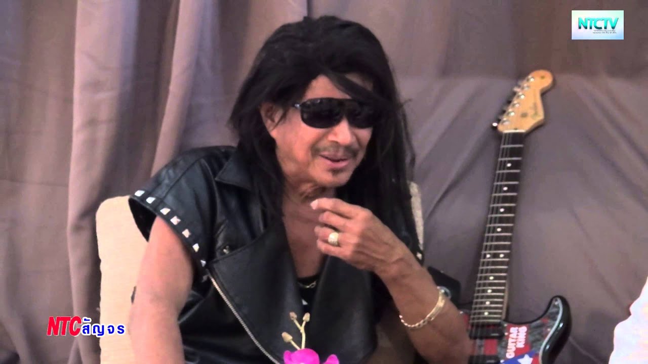 แหลม มอริสัน NTC สัญจร