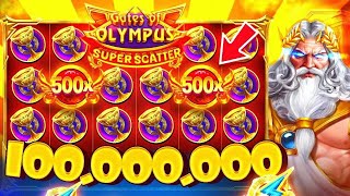 ПОЙМАЛ ДВА СУПЕР СКАТЕРА В GATES OF OLYMPUS SUPER SCATTER ЗАНОСЫ НЕДЕЛИ / ЗАНОС НЕДЕЛИ