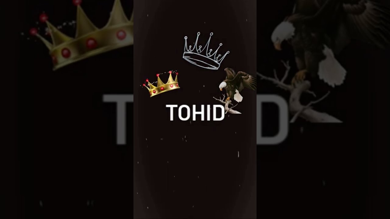 MH TOHID (@amir.hossin.tohid) | TikTok