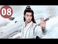 ENG SUB Snow Eagle Lord EP08 雪鹰领主 Xu Kai Gulnazar