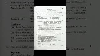 Class 12th Economics previous year question papers #exam #viral #trending #previoupapers