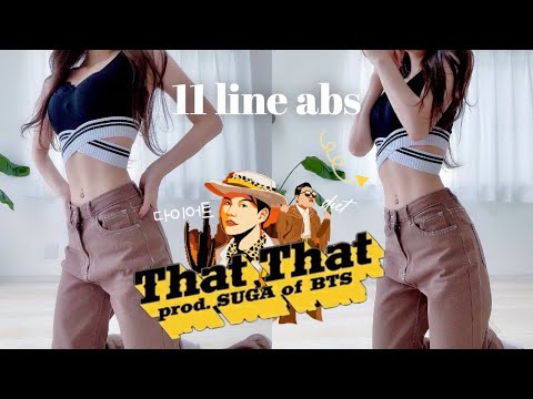 驚きの価格 │ WORKOUT🔥 ABS 3MIN ) JPN/한 PSY feat (prod. That That - ドラゴンボールカード