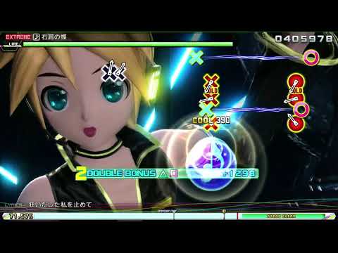 【初音ミク Project DIVA FT DX】 右肩の蝶 EXTREME Perfect
