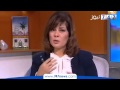 مذيعة قناة ONTV المصرية تسب المغاربة وتقول اقتصاد المغرب قائم على الدعارة 