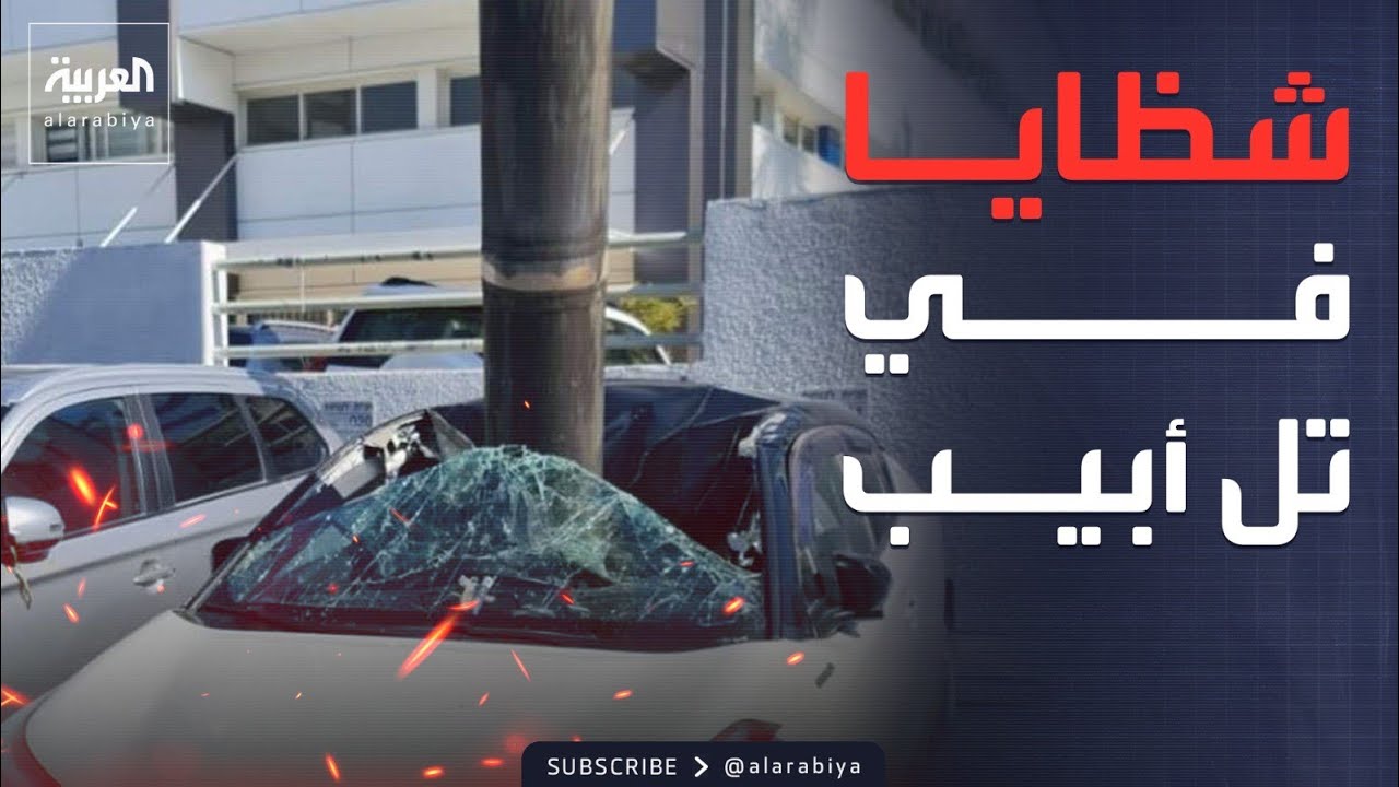 �������.. ���� ����� ������� �� ��� ��� ������ ������
 - نشر قبل 13 دقيقة