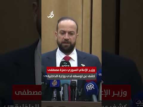 اعتقال ثم إفراج بوساطة ما قص ة الصحفية السورية نور سليمان