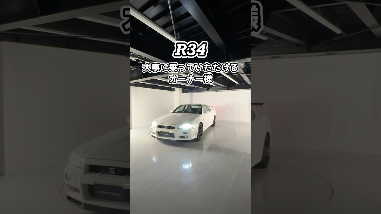 New Owners Wanted] Is there anyone who wants to own the ultimate 