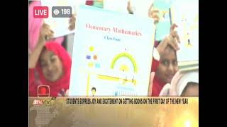 BTV English News at 10: Top Headlines 01.01.2026
