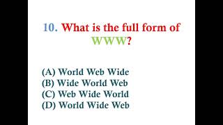 25 General Knowledge Questions and Answers on Computer | G K MCQ | Test your knowledge
