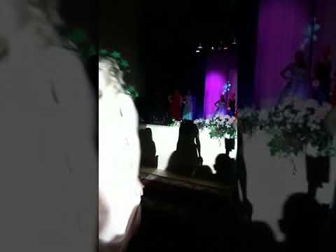 Мисс Услон 2