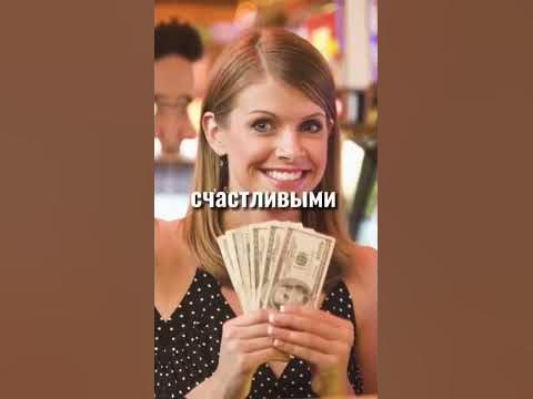 Самый большой выигрыш в казино #shorts #заносынедели #казино - YouTube