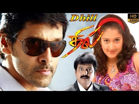 dhill-tamil-full-movie-|-தில்-|-latest-tamil-movie-|-vikram-|-laila-|-new-latest-movie-2015