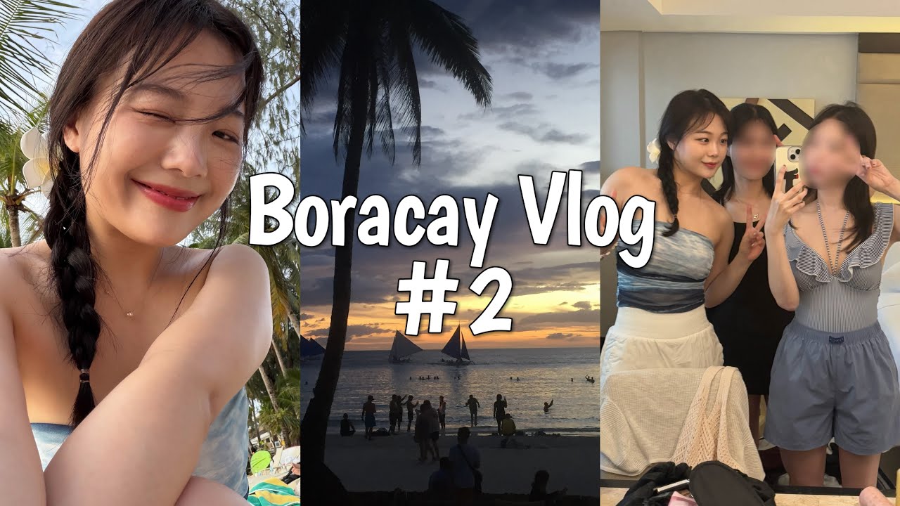 [Sub] 초미녀들과 보라카이 여행 브이로그 #2 광란의 호핑투어 그리고 나는 치킨을 좋아해