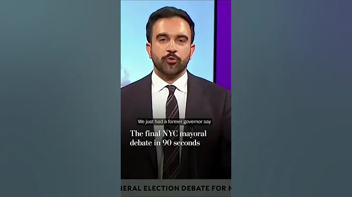 The final NYC mayoral debate in 90 seconds