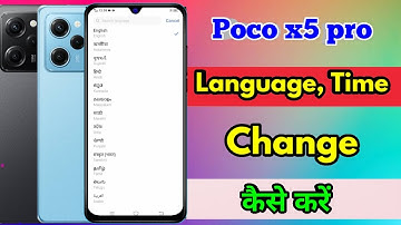 how to change language and time in poco x5 pro | poco x5 pro language setting