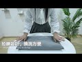 粉狀超吸水軟式硅藻土地墊/腳踏墊- 升級隱形拉鍊款 product youtube thumbnail