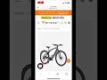Gagner 100€ sur le engwe MAPFOUR N1 #engwe #ebikes #veloelectrique