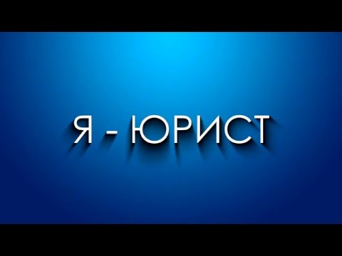 Понятие, содержание и виды управления