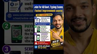 Join Now 🚀 Govt Typing Exams 2026 | Fastest Typing Improvement Course