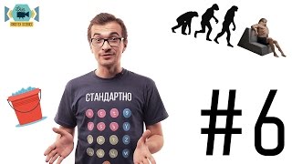 Физтех.Science #6 — Неуязвимый Грэм и загадка Хокинга Физтех.Science #6 — Неуязвимый Грэм и загадка Хокинга