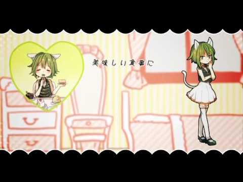 嗚呼 素晴らしきニャン生 歌ってみた 天月 みどりいぬ Youtube 嗚呼 素晴らしきニャン生 歌ってみた 天月 みどりいぬ Youtube